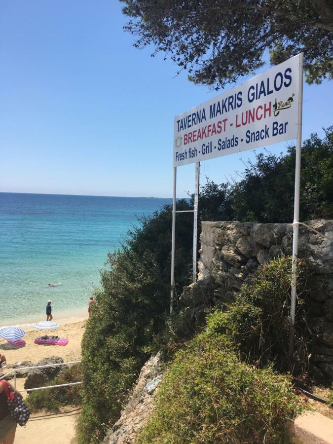 Regina * Lassi (Kefalonia)